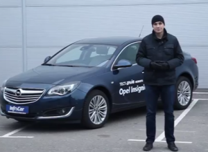 Opel Insignia 2013 - тест-драйв InfoCar.ua (Опель Инсигния)