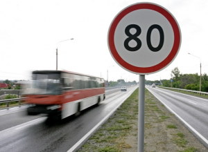 Почем скорость: штрафы за превышение в Украине